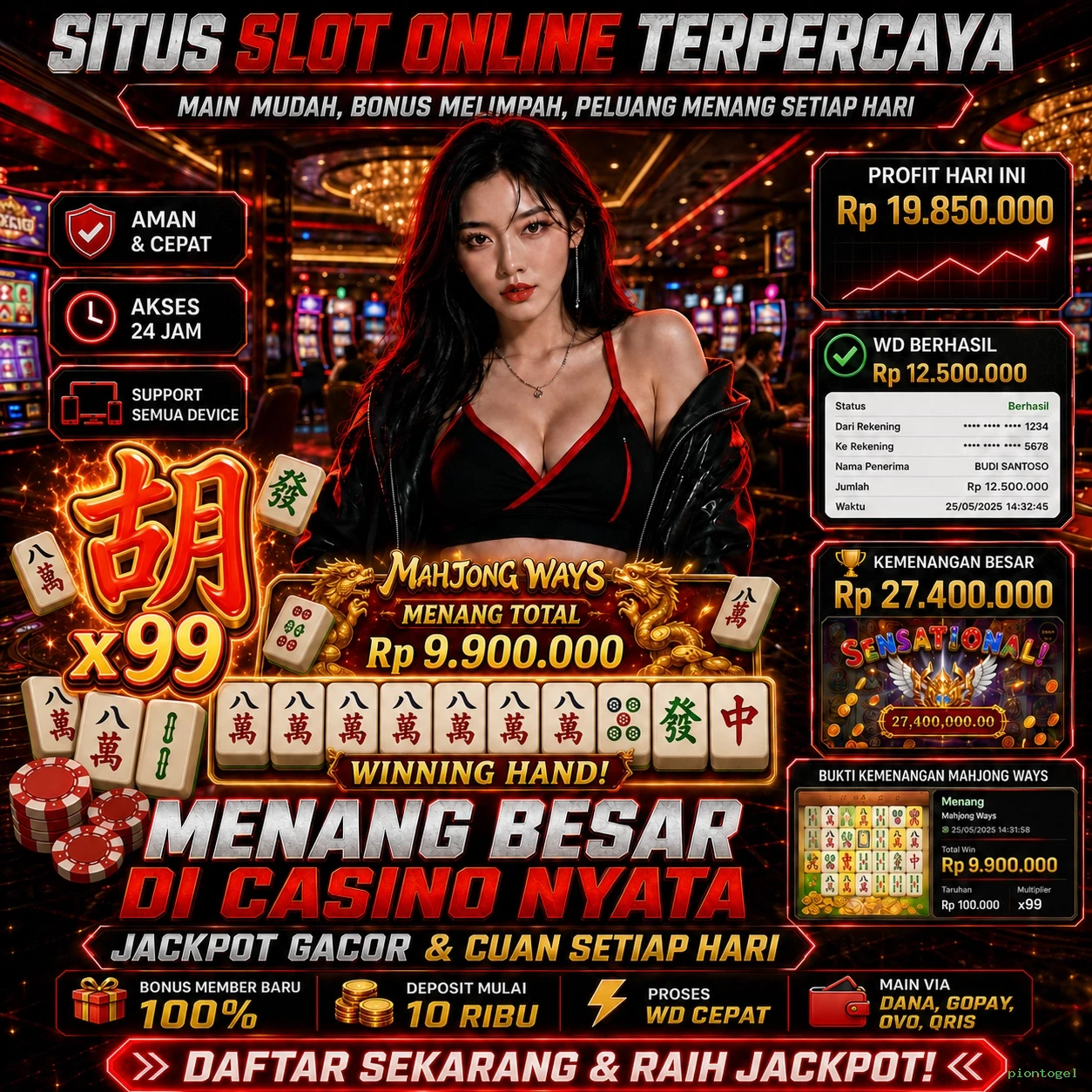 piontogel