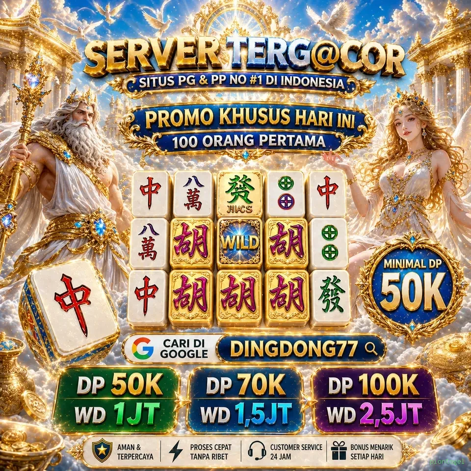 Ikon aplikasi piontogel resmi
